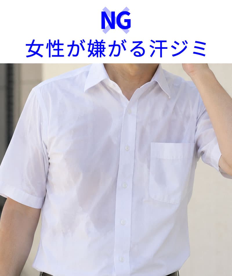 クールマックス素材前開きドライ加工前立てデザインボタンダウンシャツ