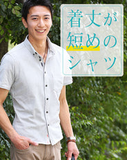 ショート丈ポロシャツ
