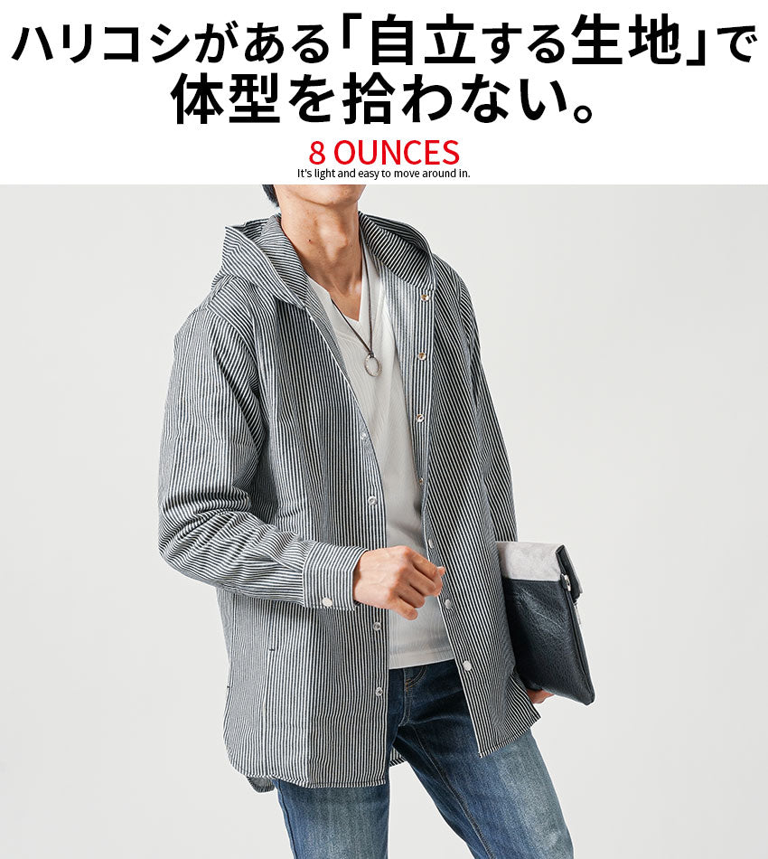 体型カバー綿100％厚手ヒッコリーストライプフード付きワイヤー入りセミロング丈ボタンシャツパーカージャケット