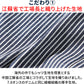 体型カバー綿100％厚手ヒッコリーストライプフード付きワイヤー入りセミロング丈ボタンシャツパーカージャケット