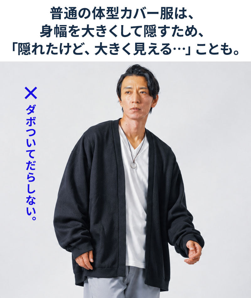 体型カバー綿100％厚手ヒッコリーストライプフード付きワイヤー入りセミロング丈ボタンシャツパーカージャケット