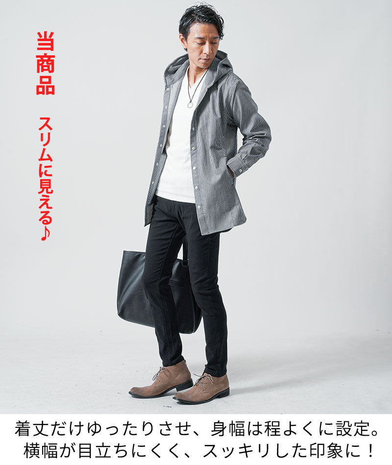 体型カバー綿100％厚手ヒッコリーストライプフード付きワイヤー入りセミロング丈ボタンシャツパーカージャケット