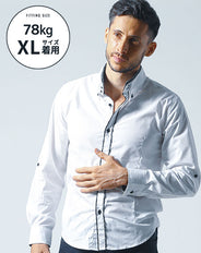 がっちり体型の方におすすめ２枚襟前立てデザインスリムフィット長袖シャツ