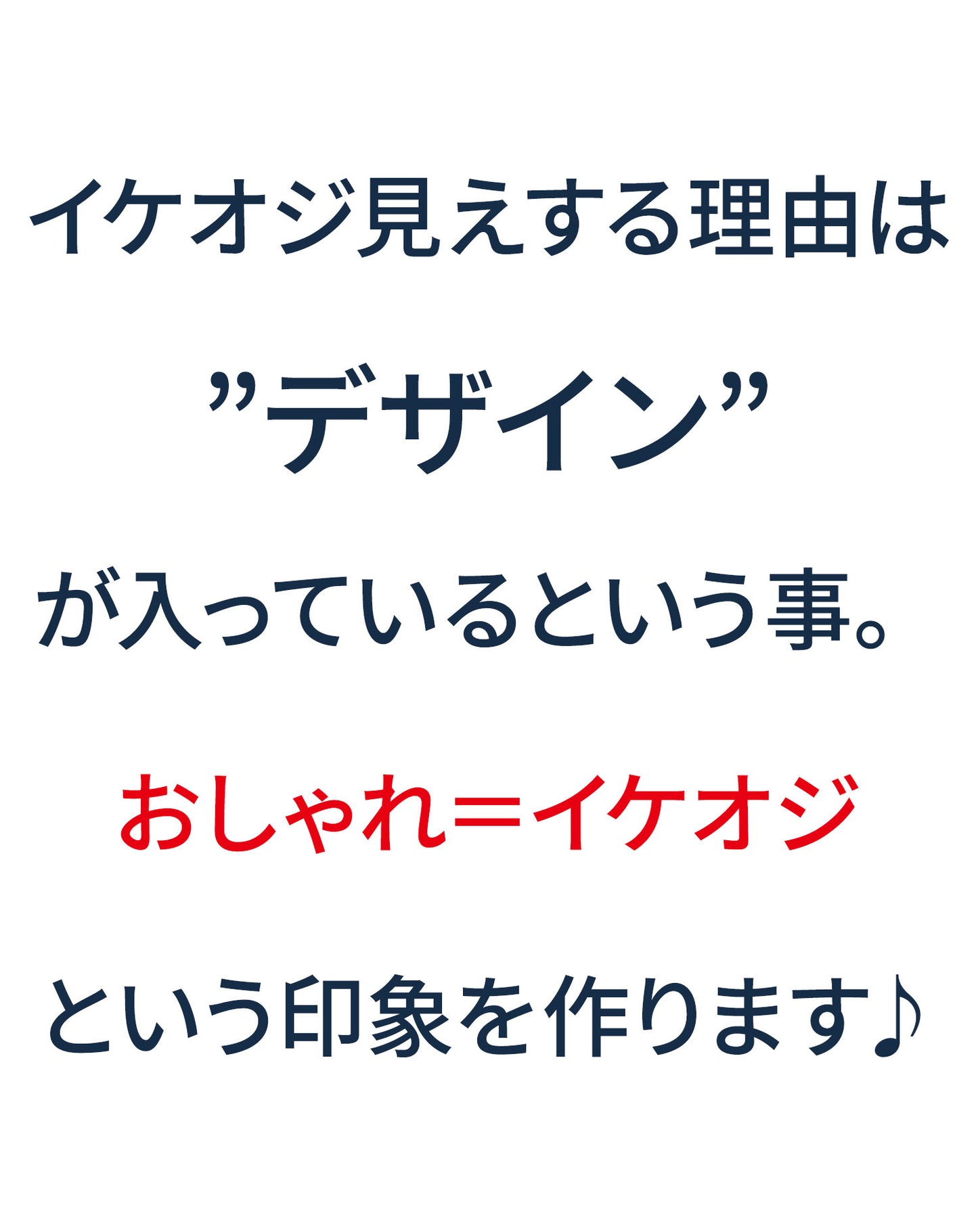 クールマックス素材鹿の子デザインテーラードジャケット