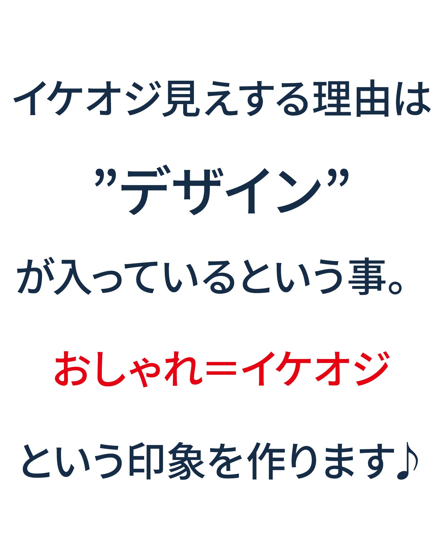 クールマックス素材鹿の子デザインテーラードジャケット