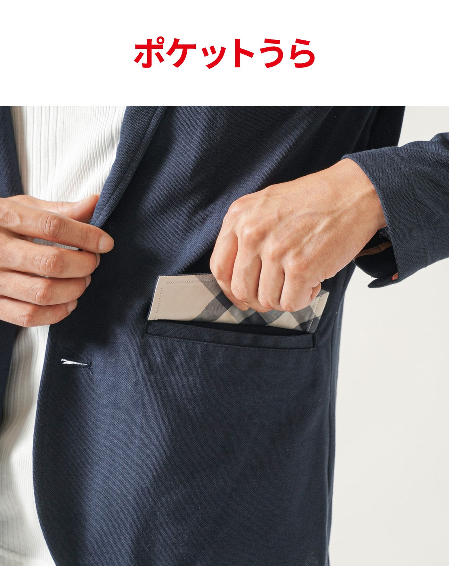 クールマックス素材鹿の子デザインテーラードジャケット