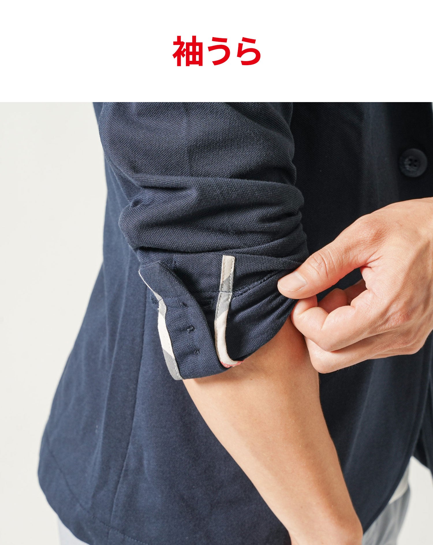 クールマックス素材鹿の子デザインテーラードジャケット