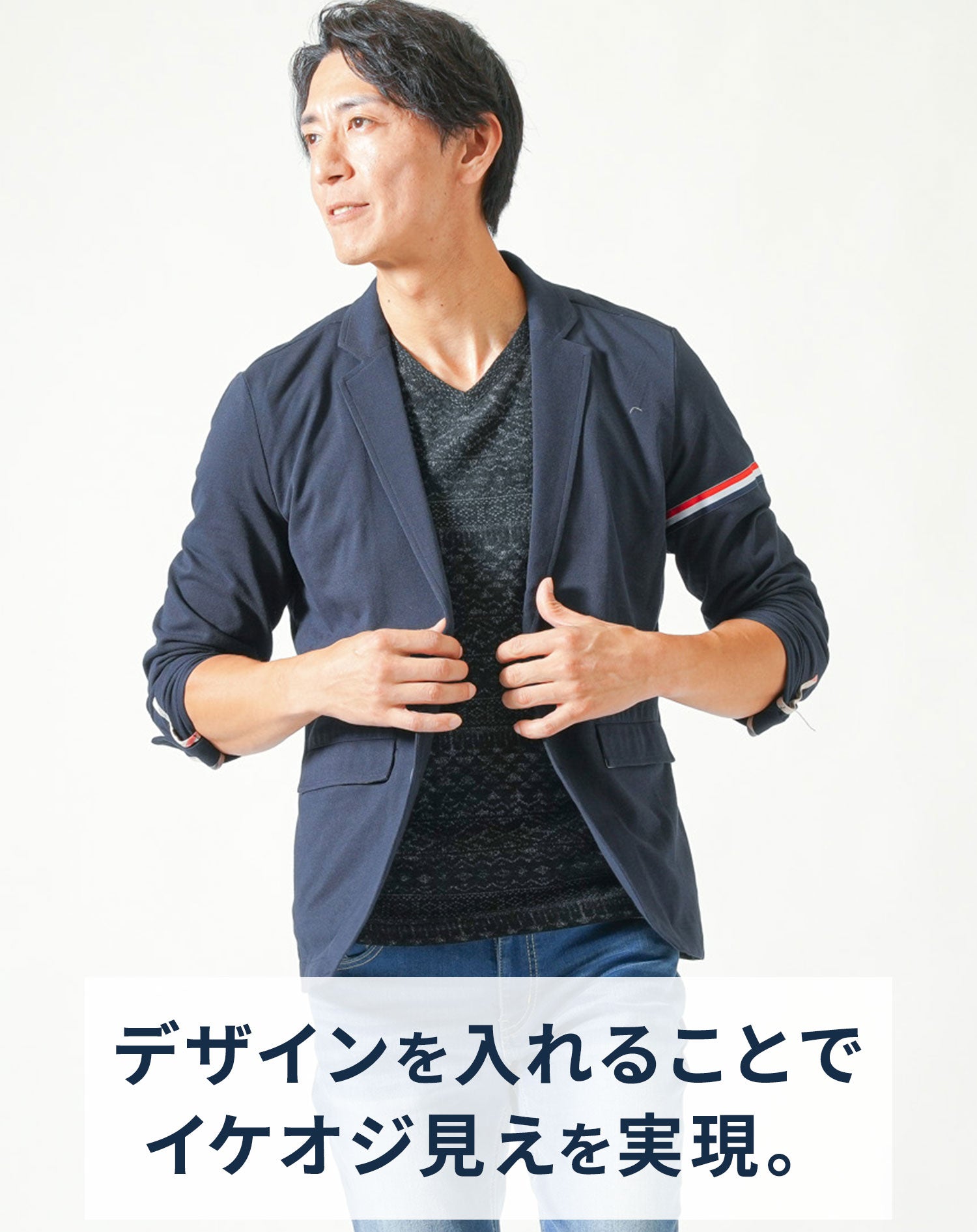 クールマックス素材鹿の子デザインテーラードジャケット