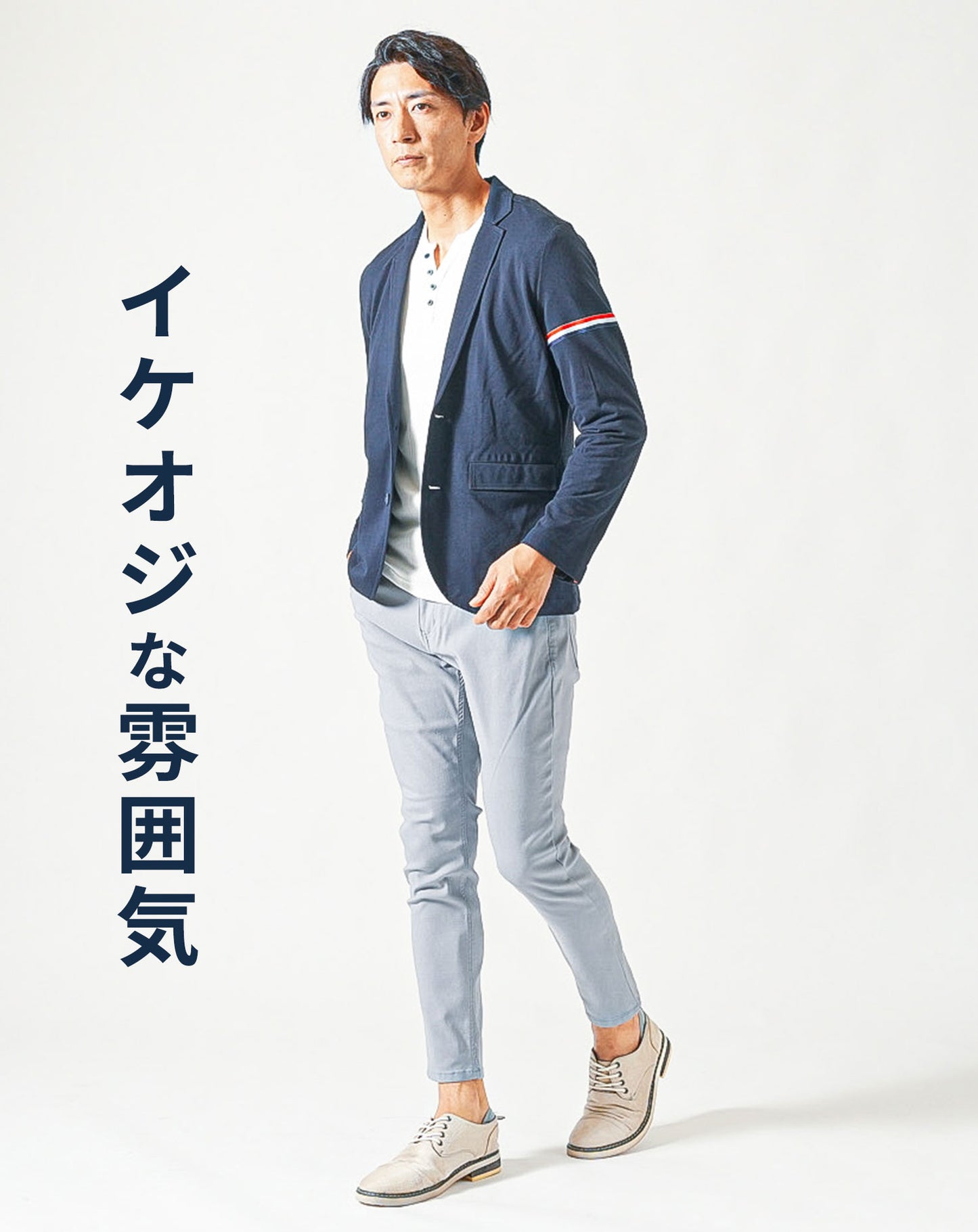 クールマックス素材鹿の子デザインテーラードジャケット