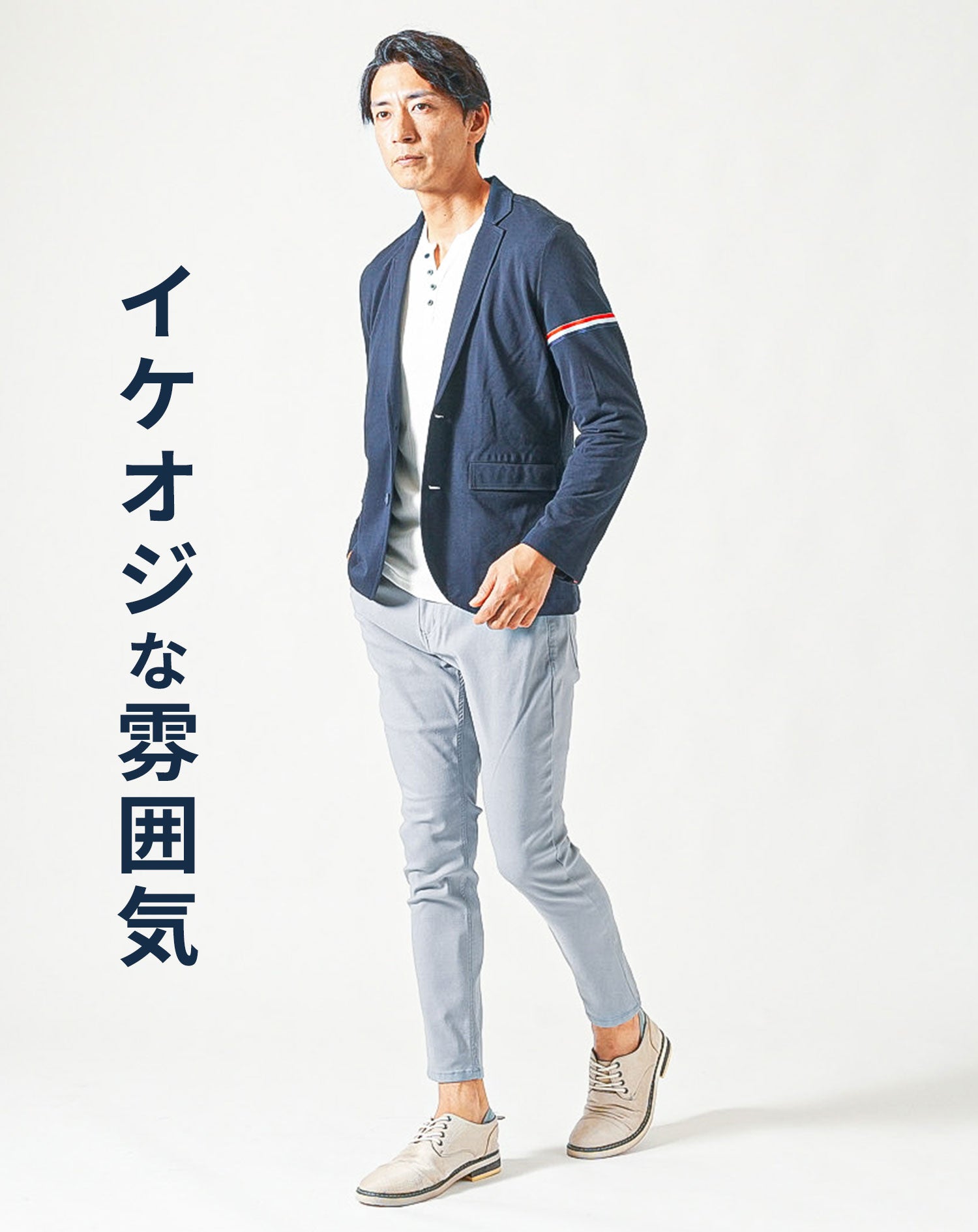 クールマックス素材鹿の子デザインテーラードジャケット