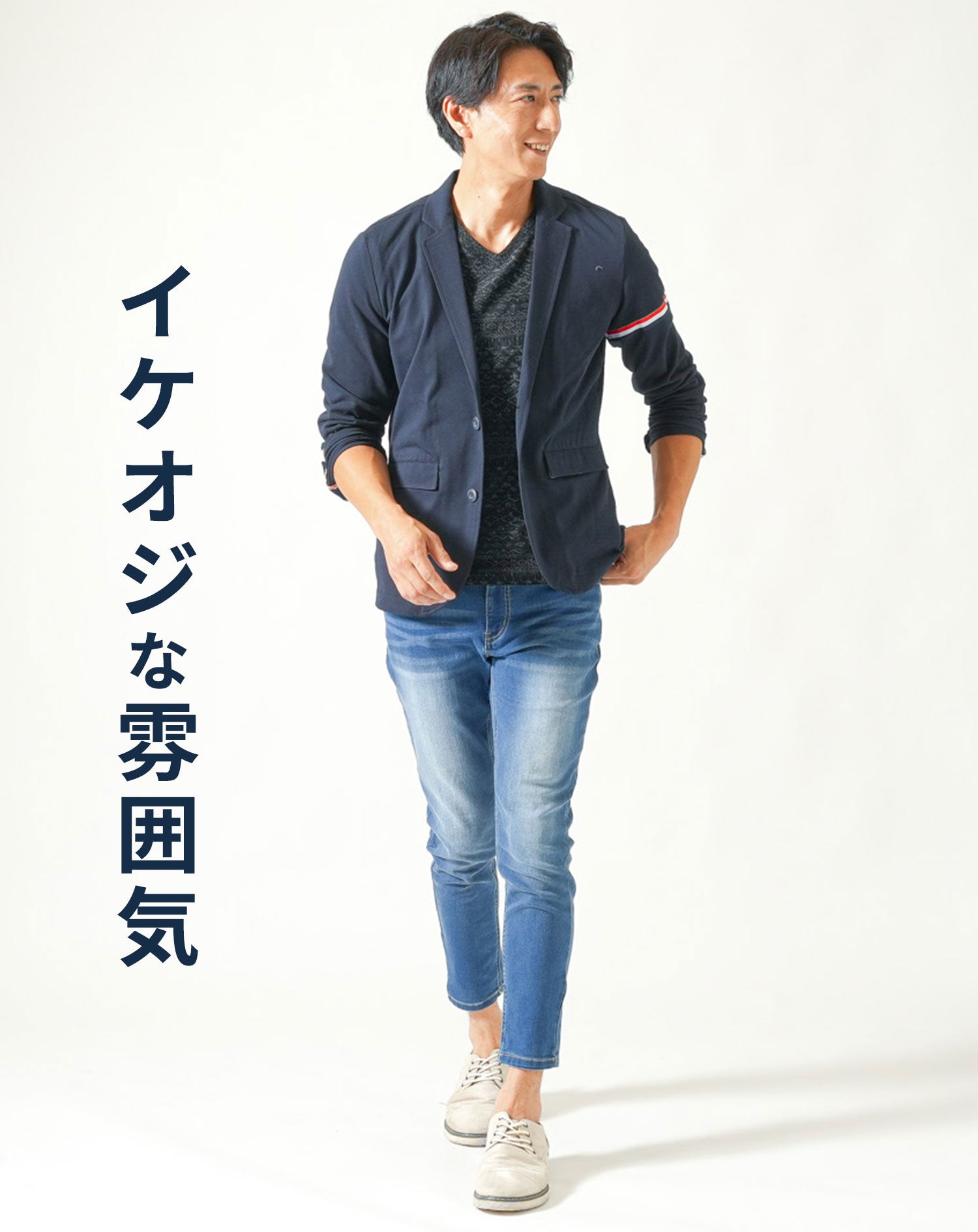 クールマックス素材鹿の子デザインテーラードジャケット