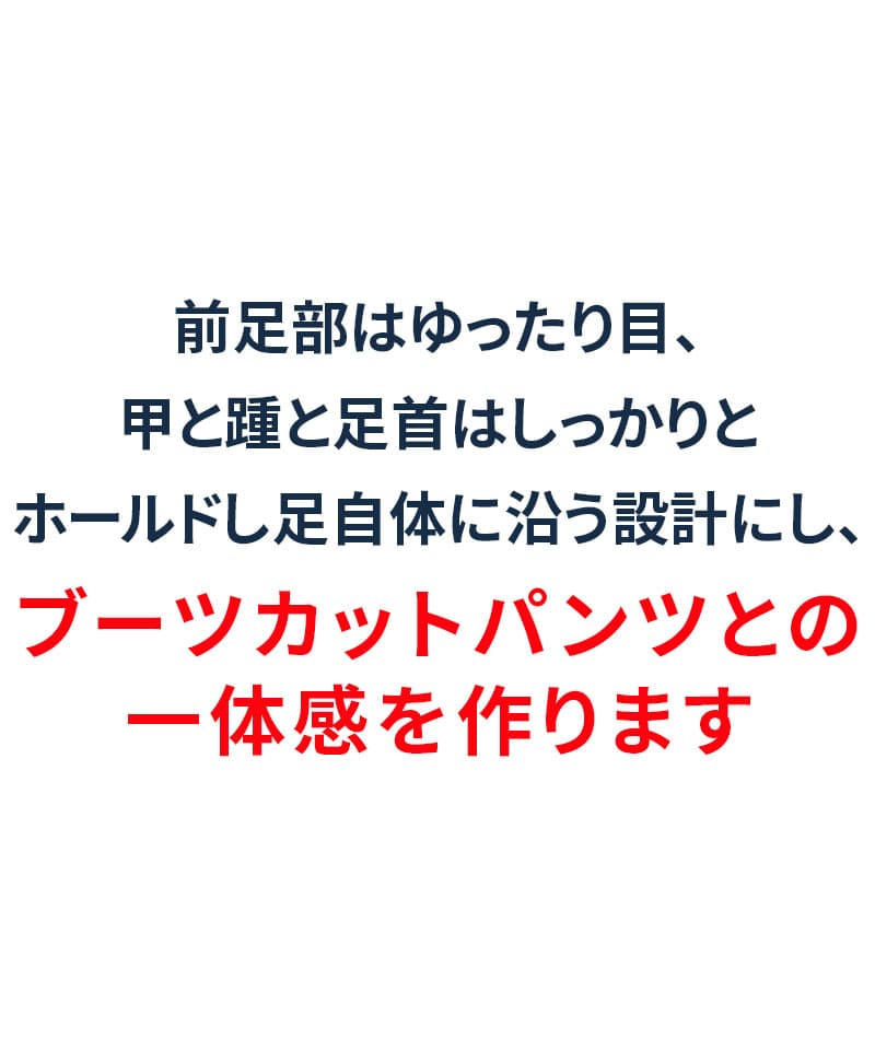 ムラスエードデザインチャッカブーツ