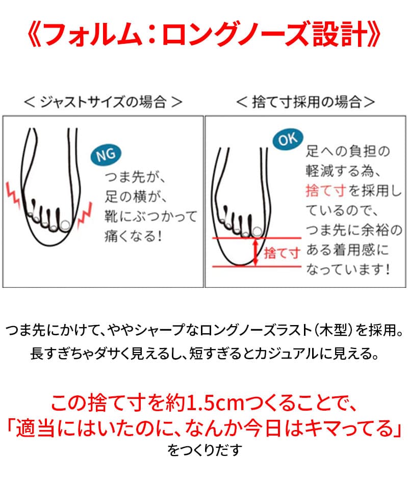 ブーツカットパンツに合うバックジップムラスエードデザインチャッカブーツ