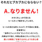 ブーツカットパンツに合うバックジップムラスエードデザインチャッカブーツ