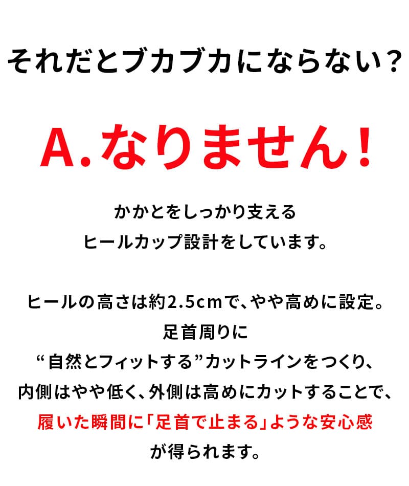 ブーツカットパンツに合うバックジップムラスエードデザインチャッカブーツ