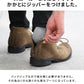 ブーツカットパンツに合うバックジップムラスエードデザインチャッカブーツ