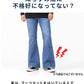 ブーツカットパンツに合うバックジップムラスエードデザインチャッカブーツ