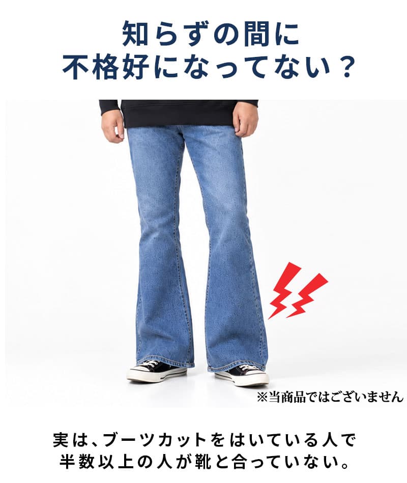 ムラスエードデザインチャッカブーツ