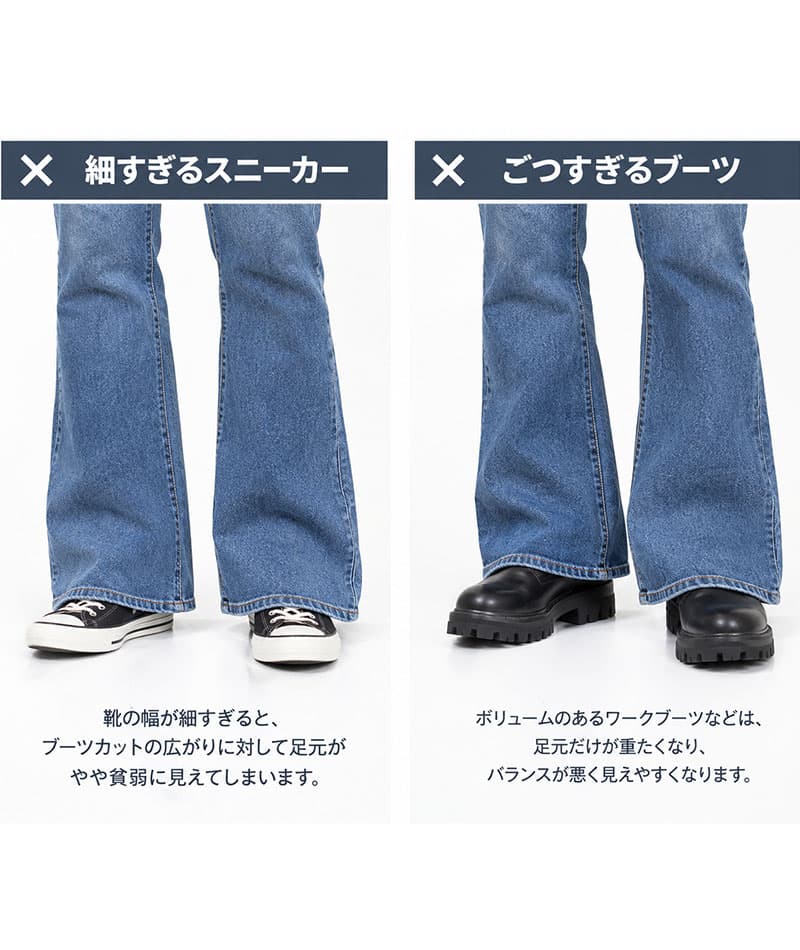 ムラスエードデザインチャッカブーツ