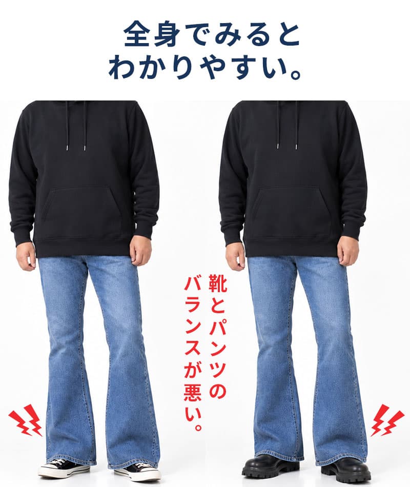 ムラスエードデザインチャッカブーツ