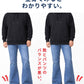 ブーツカットパンツに合うバックジップムラスエードデザインチャッカブーツ