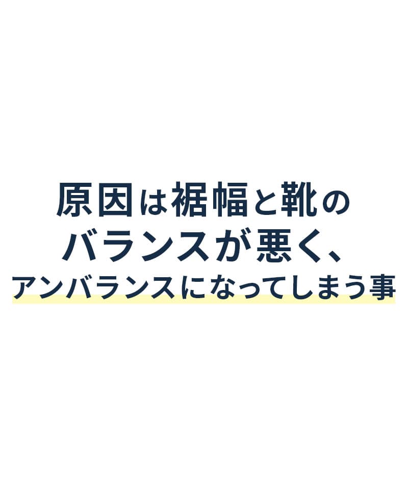 ブーツカットパンツに合うバックジップムラスエードデザインチャッカブーツ