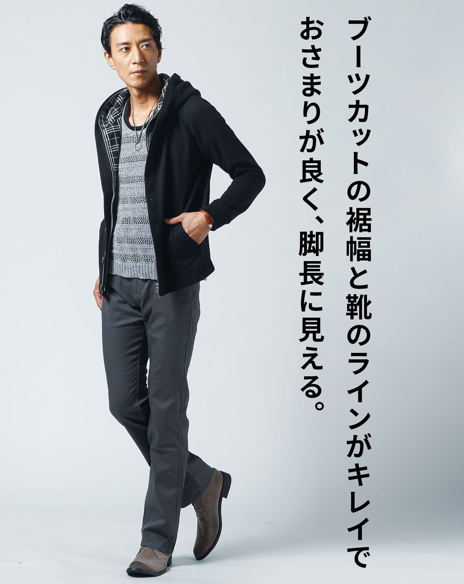 ムラスエードデザインチャッカブーツ