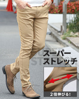 美脚シルエットストレッチベージュチノパンツ