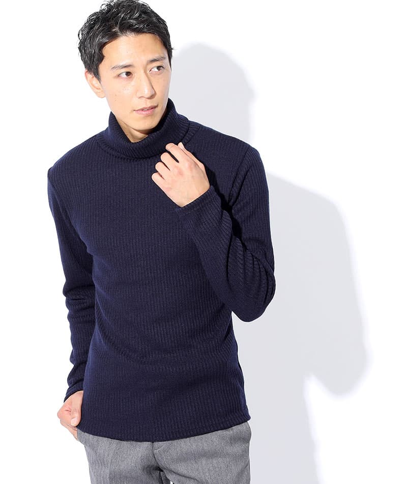 日本製　ウール混スリムフィット伸縮性抜群タートルネック