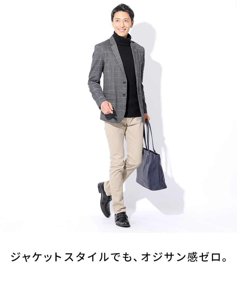 日本製　ウール混スリムフィット伸縮性抜群タートルネック