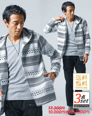 フーディガン×テレコTシャツ×千鳥パンツ 3点セット