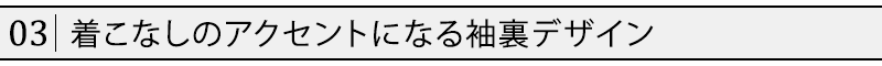 脱着フード付きブロックチェック７分袖シャツ×シンプルデザインＶネック半袖カットソー　２点セット