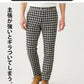 動きやすいストレッチ素材スキニー千鳥格子チノパンツ