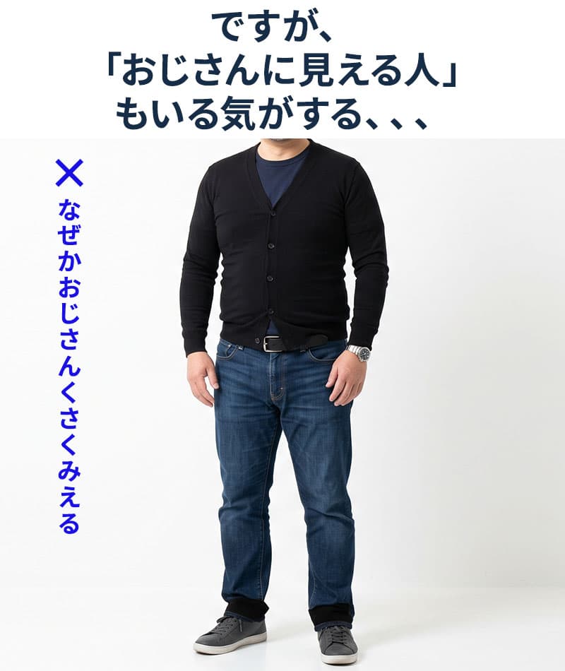 体型カバー ミラノリブボタンレス長袖ニットカーディガン