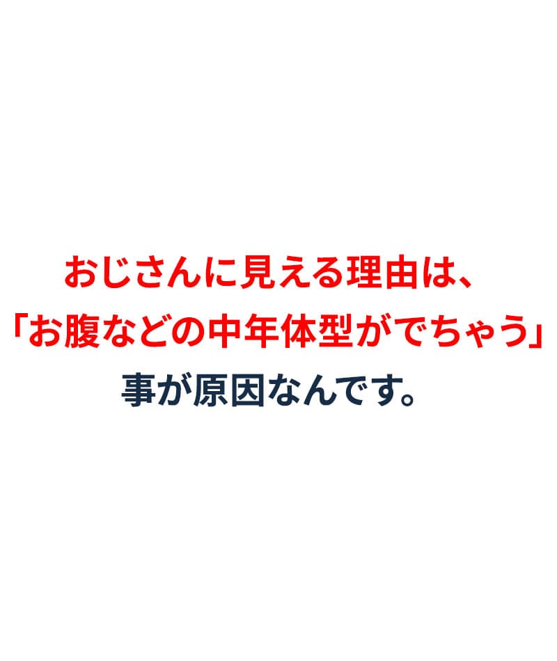 体型カバー ミラノリブボタンレス長袖ニットカーディガン