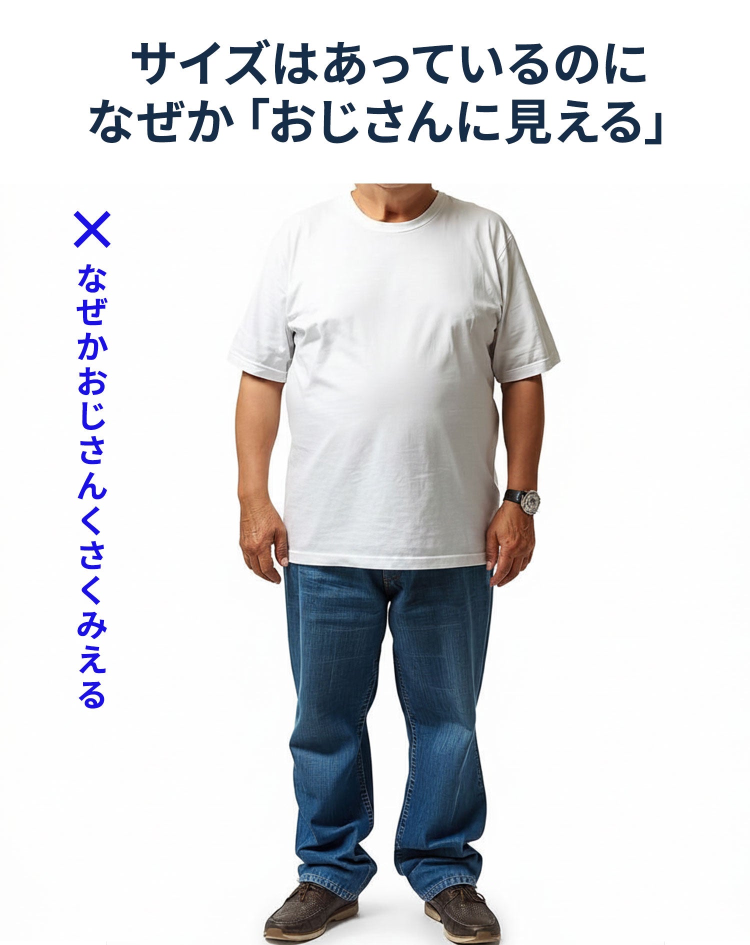 スリムに見える接触冷感スーパーストレッチスキニーテーパードイージーチノパンツ