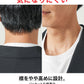 プレミアムコットンビジネス半袖クルーネックTシャツ