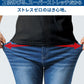 黒ポロシャツに合う接触冷感スーパーストレッチスキニーアンクルデニムパンツ