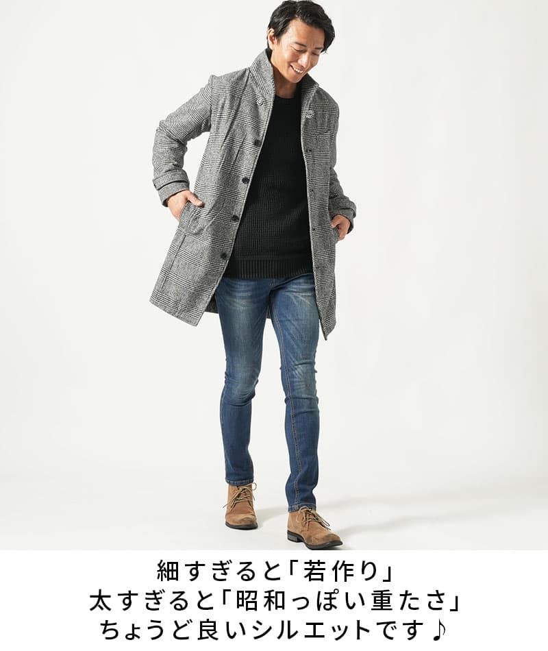 スーパーストレッチスキニーテーパードデニムパンツ