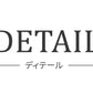 ジャケット×麻混シャツ×カーディガン×ニットソー×クロップドパンツ　5点セット