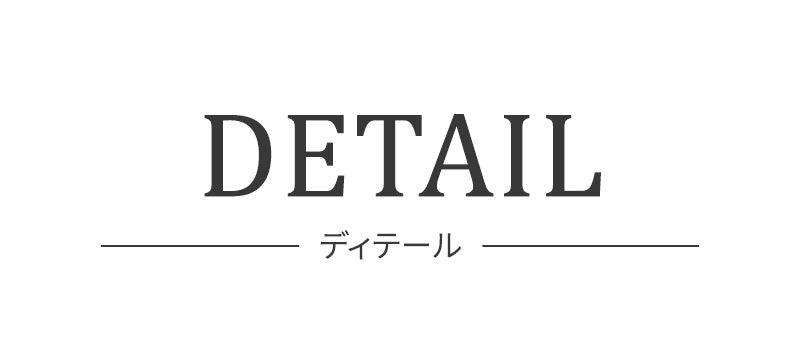 ジャケット×麻混シャツ×カーディガン×ニットソー×クロップドパンツ　5点セット