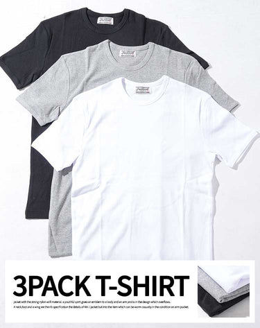 テレコ編み半袖クルーネックTシャツ 3枚セット