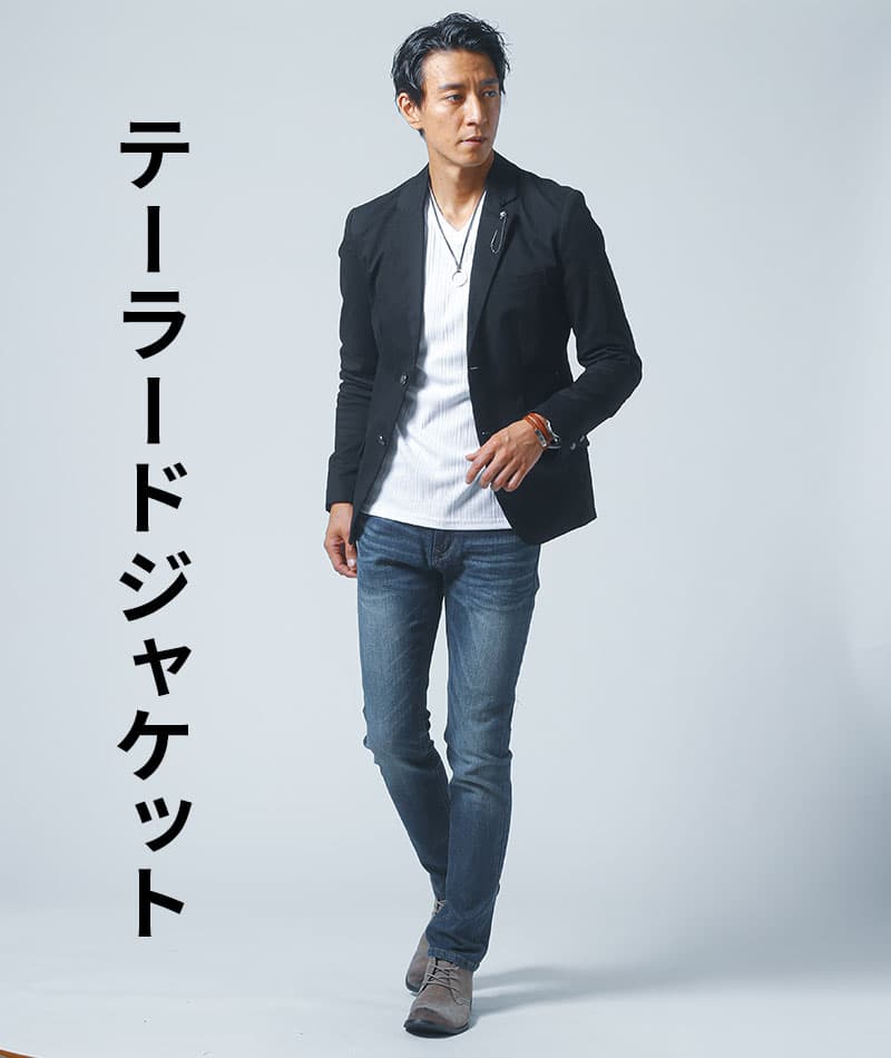 ランダムテレコ素材長袖VネックTシャツ　3枚セット