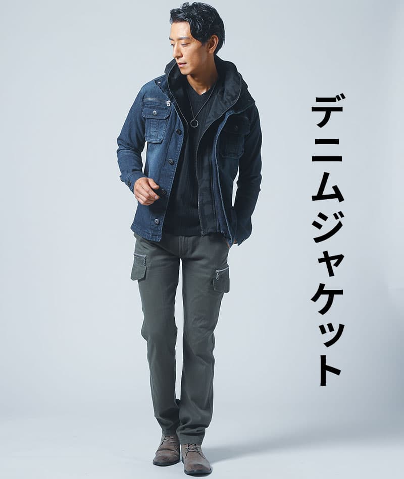 ランダムテレコ素材長袖VネックTシャツ　3枚セット