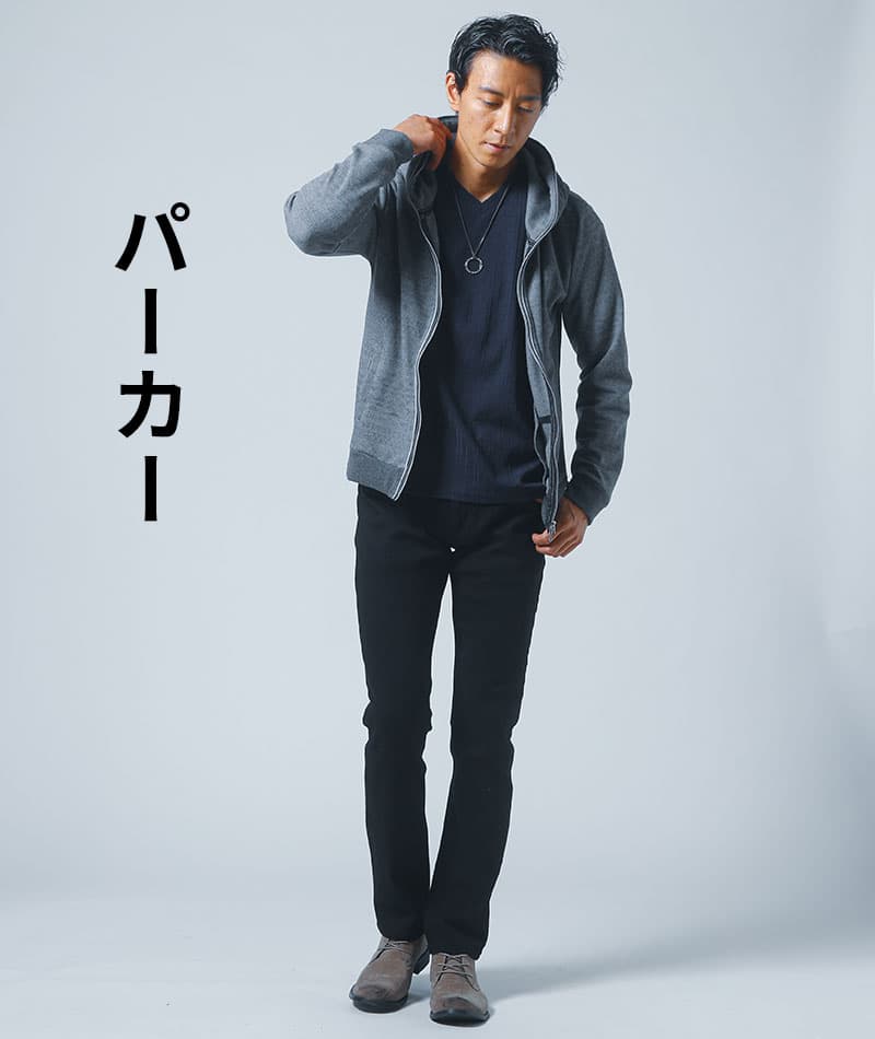 ランダムテレコ素材長袖VネックTシャツ　3枚セット