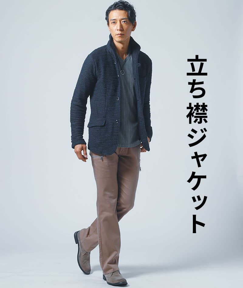 ランダムテレコ素材長袖VネックTシャツ　3枚セット