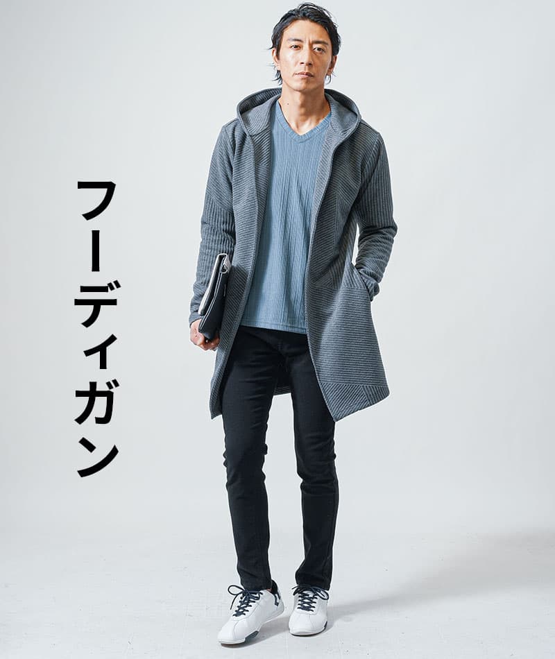 ランダムテレコ素材長袖VネックTシャツ　3枚セット