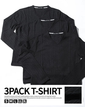 ランダムテレコ素材長袖VネックTシャツ 3枚セット