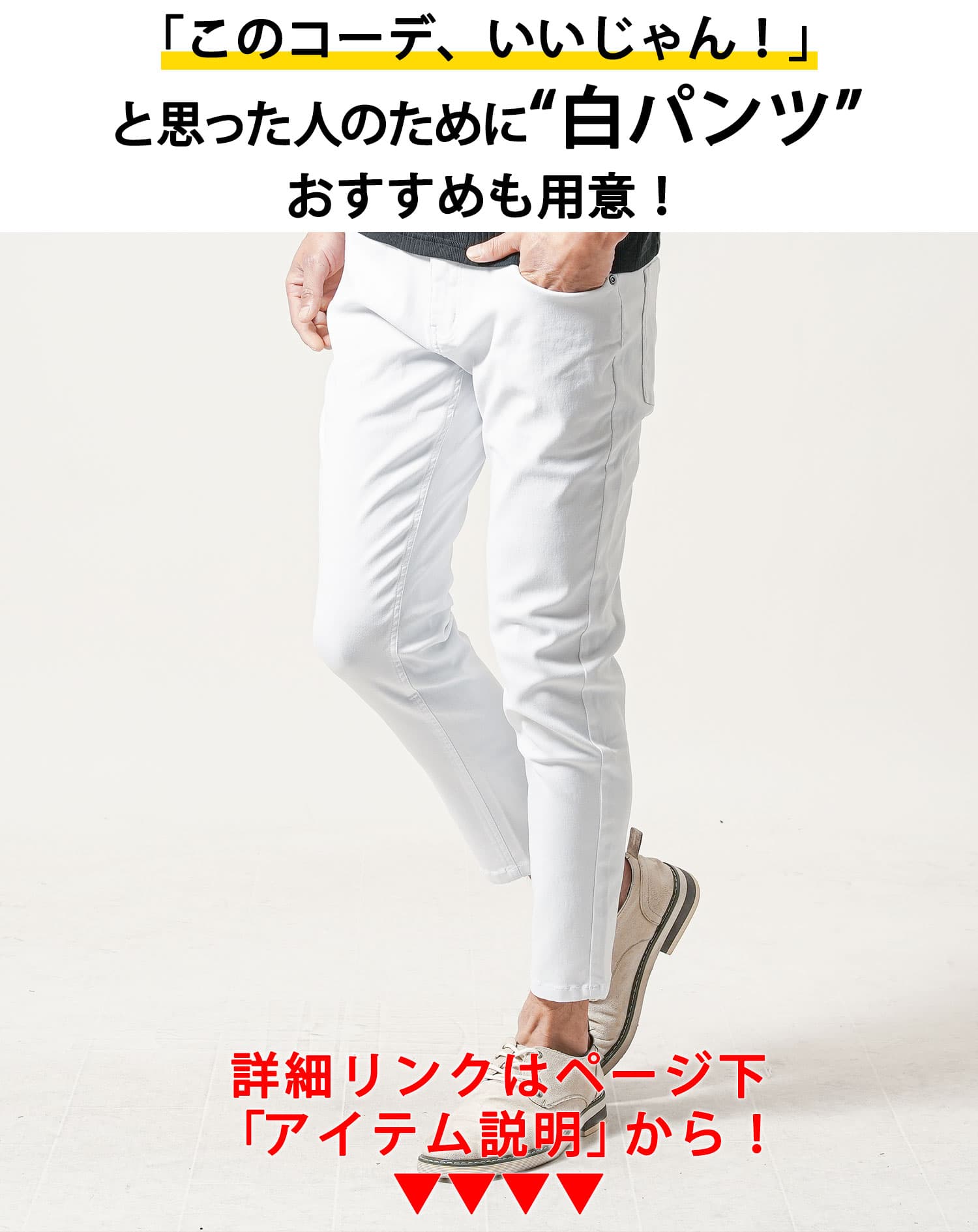 ７分袖ケミカルウォッシュデニムシャツ