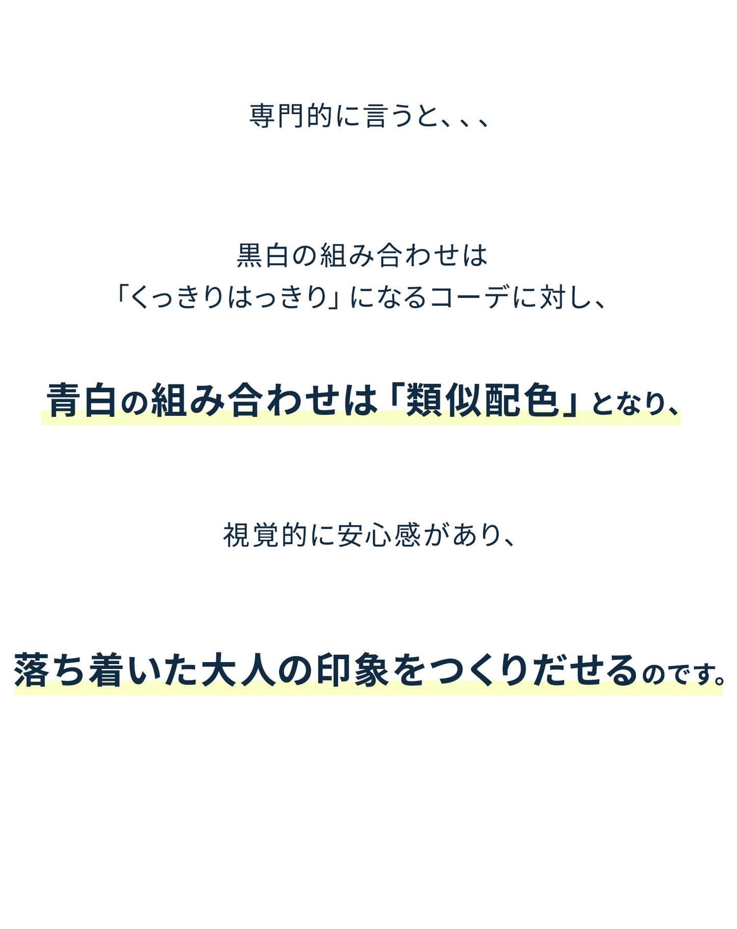 ７分袖ケミカルウォッシュデニムシャツ